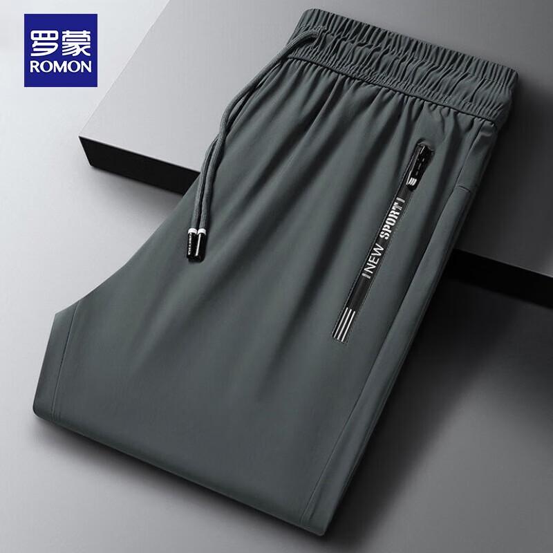 ROMON Men's Ice Silk Breathable Straight-Leg Casual Pants