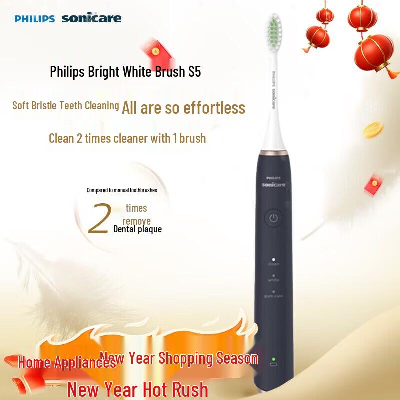 Philips HX2461 Sonic Electric Toothbrush