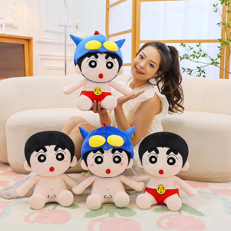 

Large Crayon Shin-chan Ultraman Plush Doll & Sleeping Pillow for Girls 40 cm