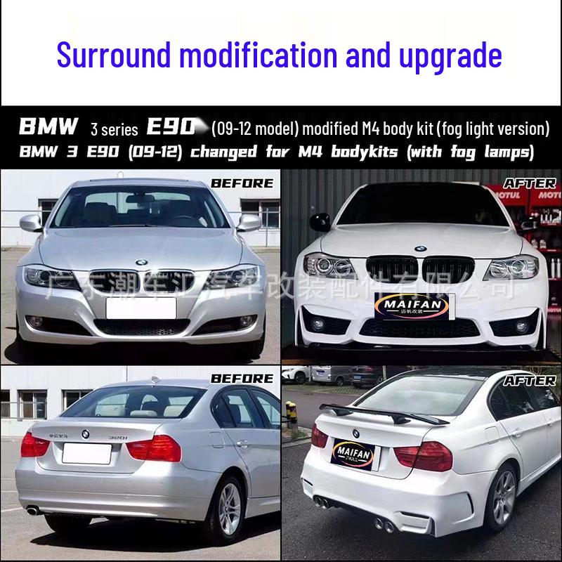 BMW 3 Series E90 Modified M4 Body Kit: M3 Front/Rear Bumpers, Grille, Hood, Side Skirts, Fenders (05-12 Models)