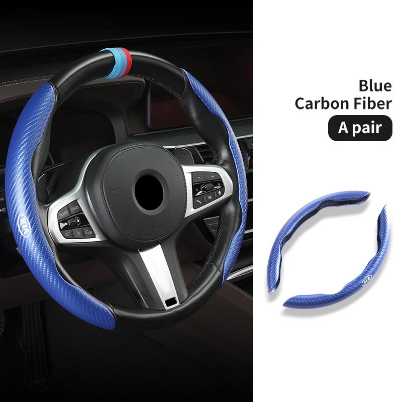 AABMF1 For KIA Carbon Fiber Steering Wheel Trim Non Slip Durable Split Wheel Protector Stinger Optima Cerato Soul Venga Forte Spectra