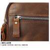 Genuine Leather Men's Shoulder Bag Trendy Retro Fashion Crossbody Crazy Horse Outdoor Travel
