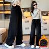 Girls' Fashion Slim-Fit Jeans: 2025 Autumn Straight-Leg Wide Pants
