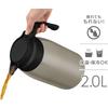 Thermos Stainless Steel Insulated Tabletop Keeps Food Hot or S Pot, 2.0L, Pot, Cold, TTG-2000