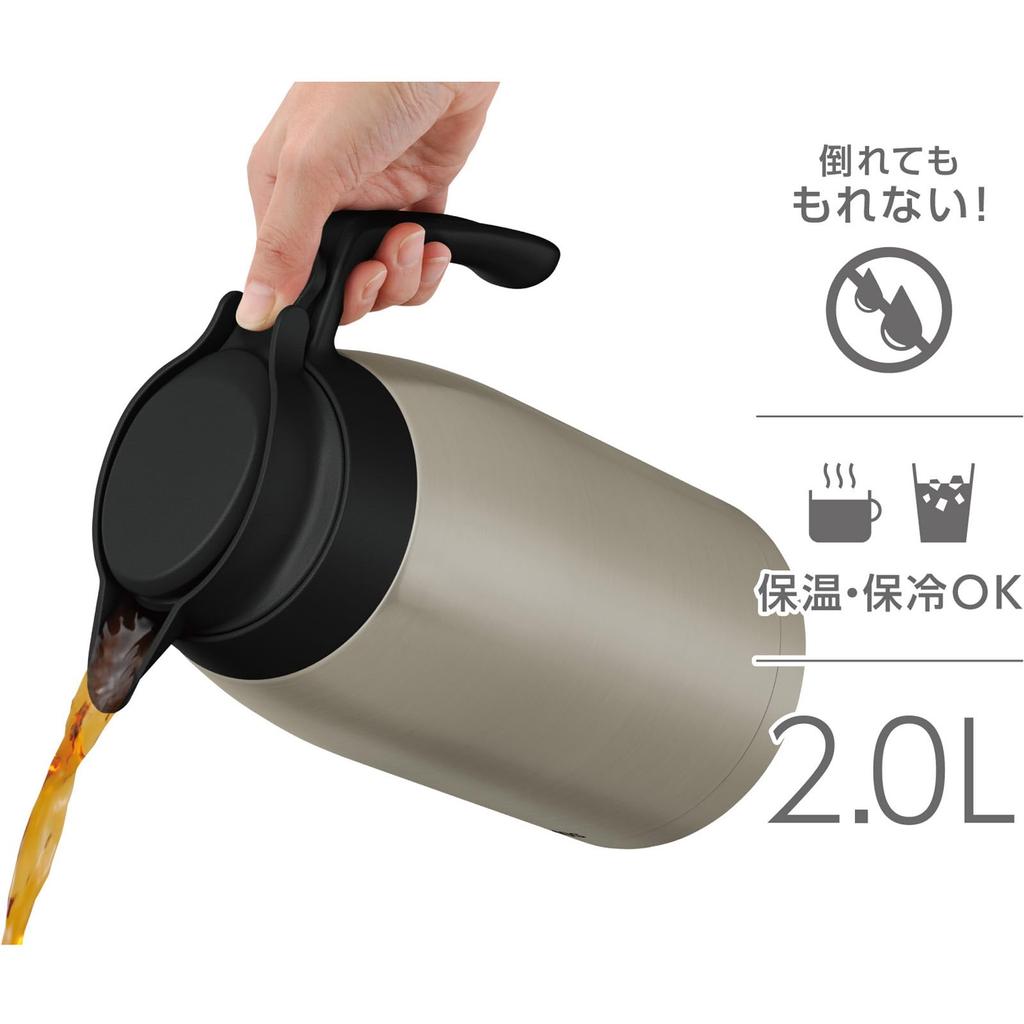 Thermos Stainless Steel Insulated Tabletop Keeps Food Hot or S Pot, 2.0L, Pot, Cold, TTG-2000