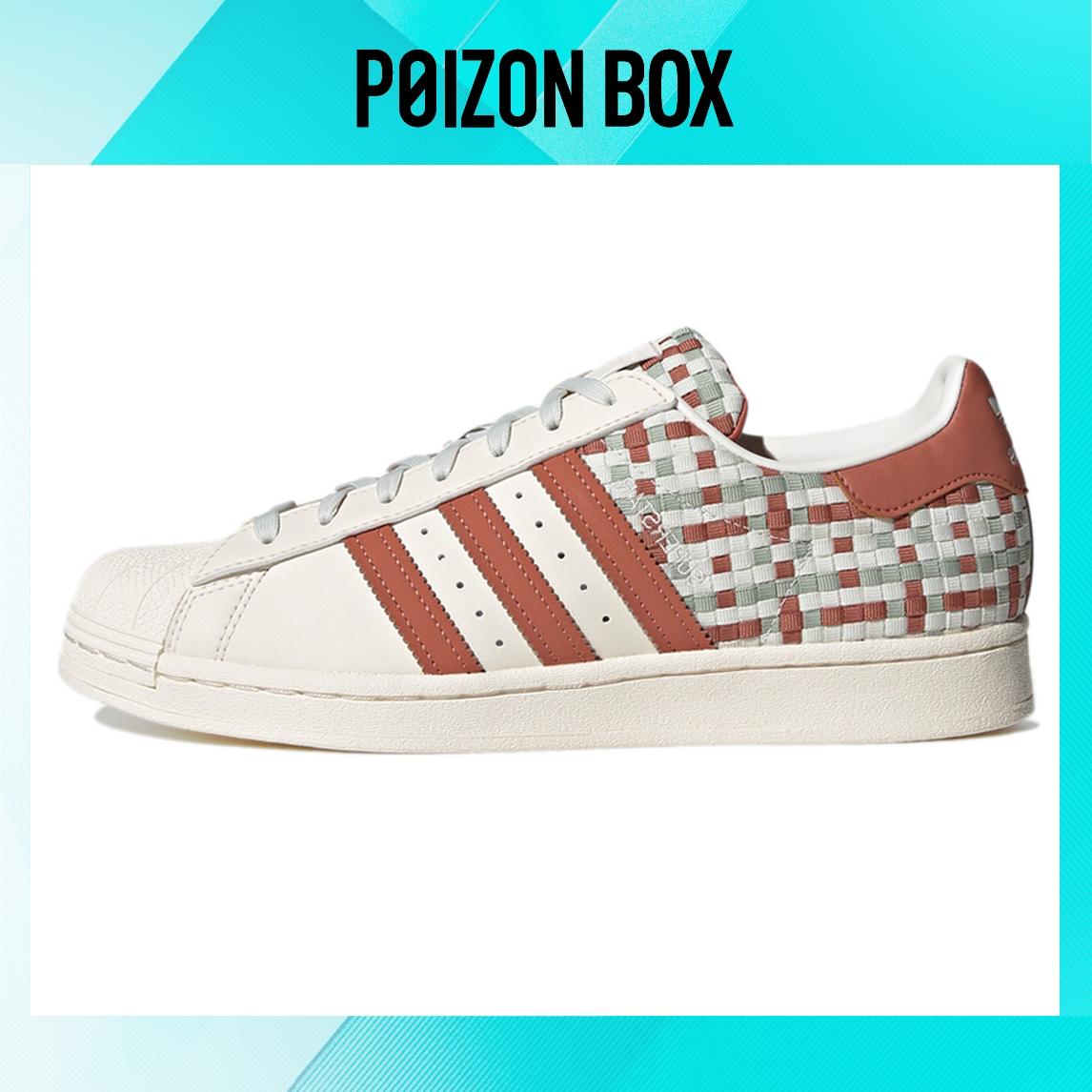 

кроссовки adidas originals Superstar Low White GV9230