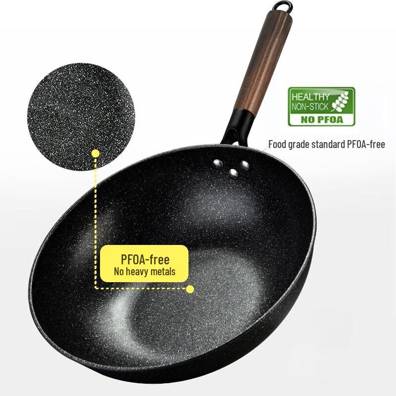 

Hanle 32cm Maifan Stone Non-Stick Wok