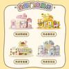 Wekki Zzoton Building Blocks Cartoon Shop Street Scene Assembling Toy Models Desktop Decoration Collectible Cute Holiday Gifts