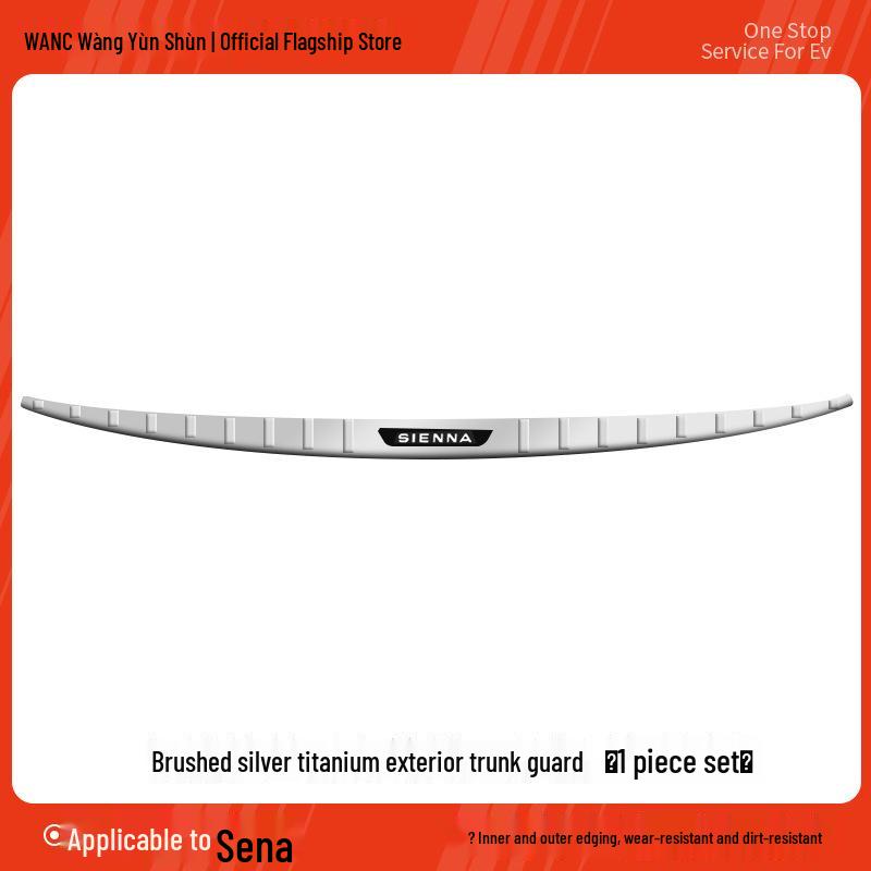 Compatible Stainless Steel Door Sill Protectors for 26 Toyota Sienna Models and GAC Trumpchi Sienna Toyota Grevia 2022-2025