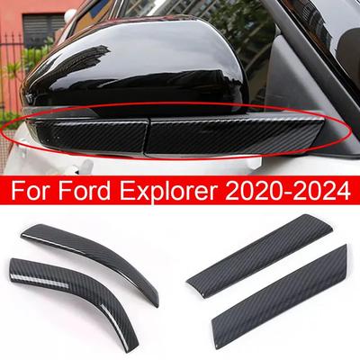 LHD For Ford Explorer -2024 Carbon Fiber Silver Chrome Car Side Rearview Door Mirror Strip Cover Trim Exterior Accessories