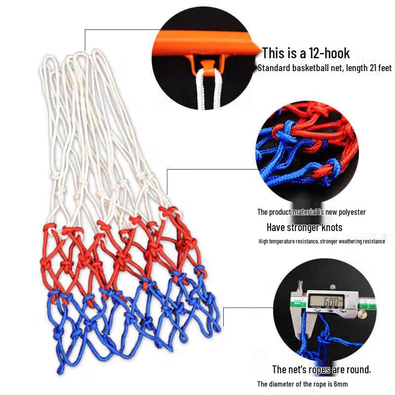 Miling Standard 12-Loop Basketball Net