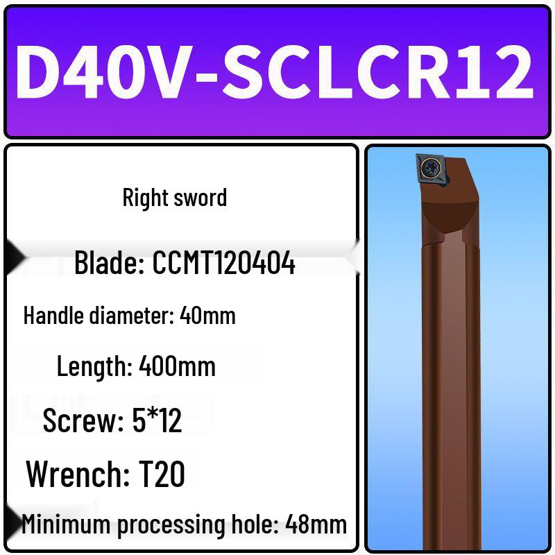 CNC 95° Spring Steel Internal Hole Lathe Tool, D20S-SCLCR09 Boring Bar Holder, 250/300/400 Tool Holders