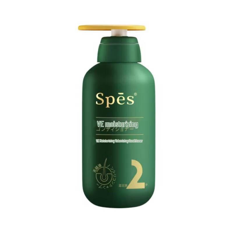 SpesVE Moisturizing & Volumizing Amino Acid Conditioner