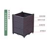 Zhaiwanjia Floor-Standing Balcony Planter Box