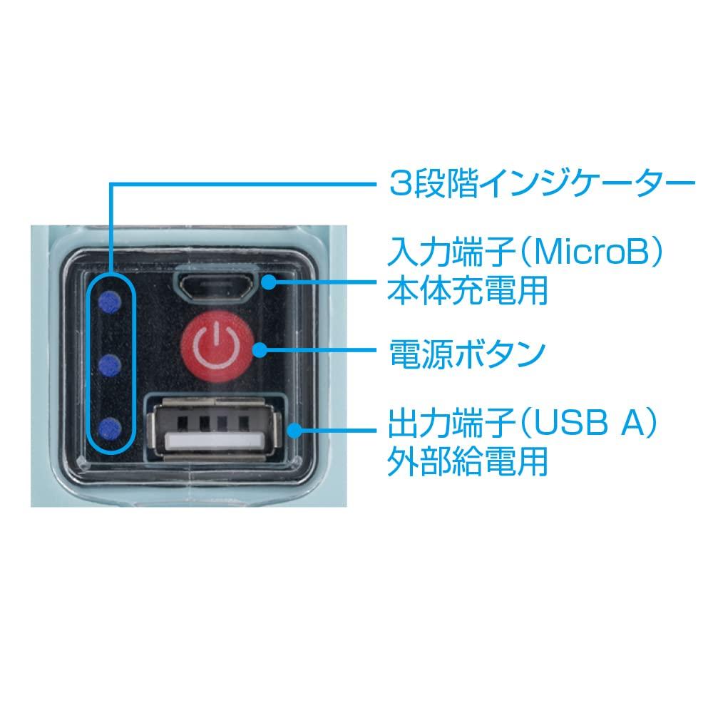 Digio2 Rechargeable LED Lantern, Light Blue, Z2696