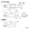 Sanwa Supply Glasses-type kontakt kompatibel strømledning (3m) KB-DM2S12A-3