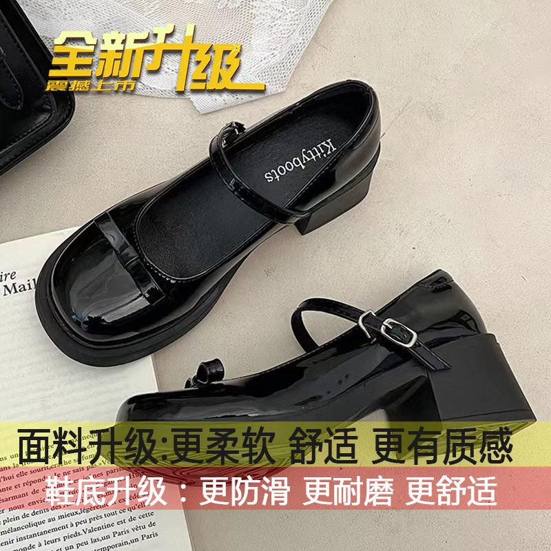 

Французские туфли Мэри Джейн в стиле Хепберн женские 2025 весенний взрыв толстый средний каблук мягкая подошва не устают высокий каблук маленькие кожаные туфли 35