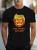 New Stylish Make America Great Again Letter Print Casual Comfortable Sports T-Shirt