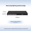 H3C SOHO Series 24-Port Gigabit Layer 2 Managed Switch