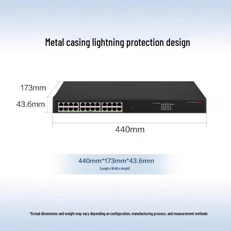 H3C SOHO Series 24-Port Gigabit Layer 2 Managed Switch