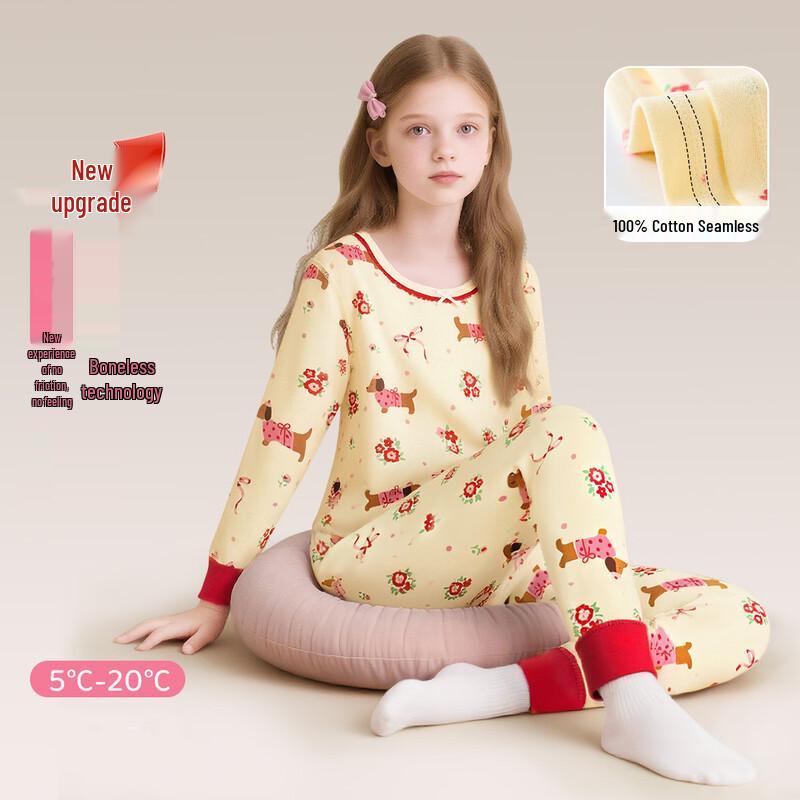 Desa Girls' Pure Cotton Thermal Underwear & Pajama Set