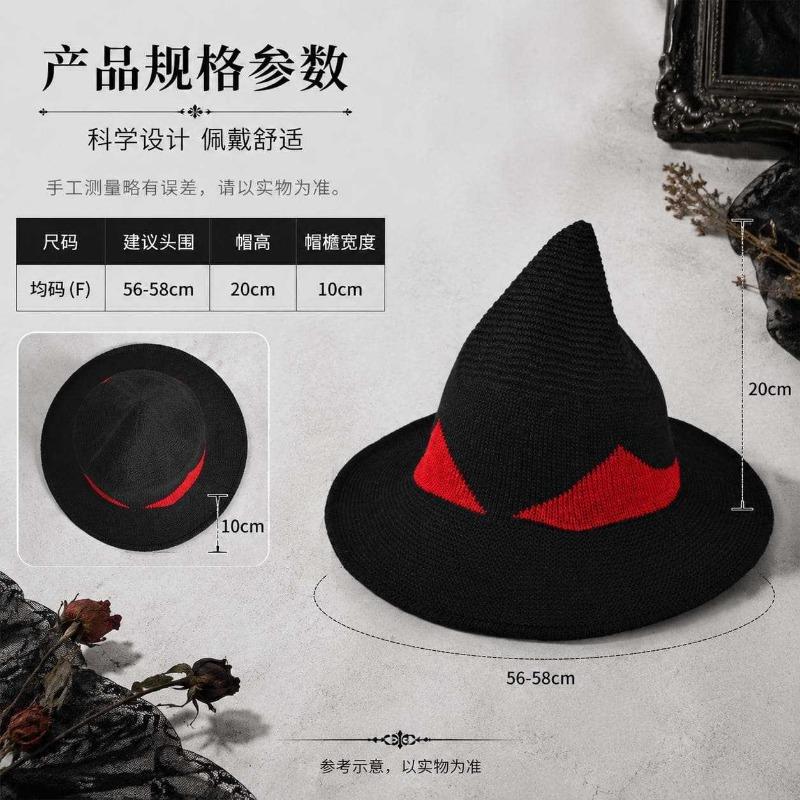 Halloween Party Color Blocked Knit Witch Hat Dark Style Cosplay Hat