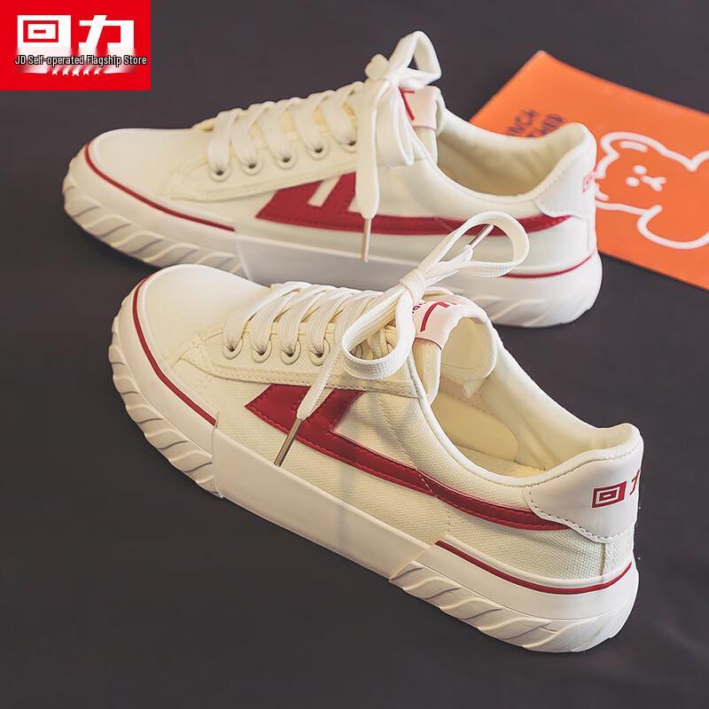 Warrior Men s 2026 Classic Canvas Skate Shoes 43