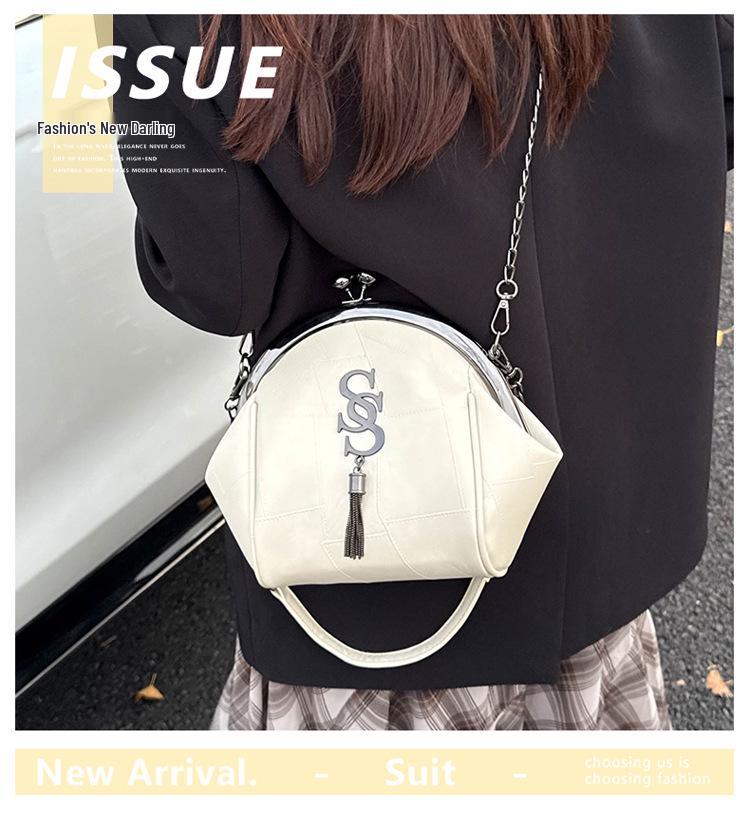 Minimalist Retro Chain Shell Bag - Women's Trendy 2025 Crossbody/Shoulder Bag