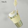 TAIC Pure Titanium Double Wall Coffee Mug Thermos TKFB-T480