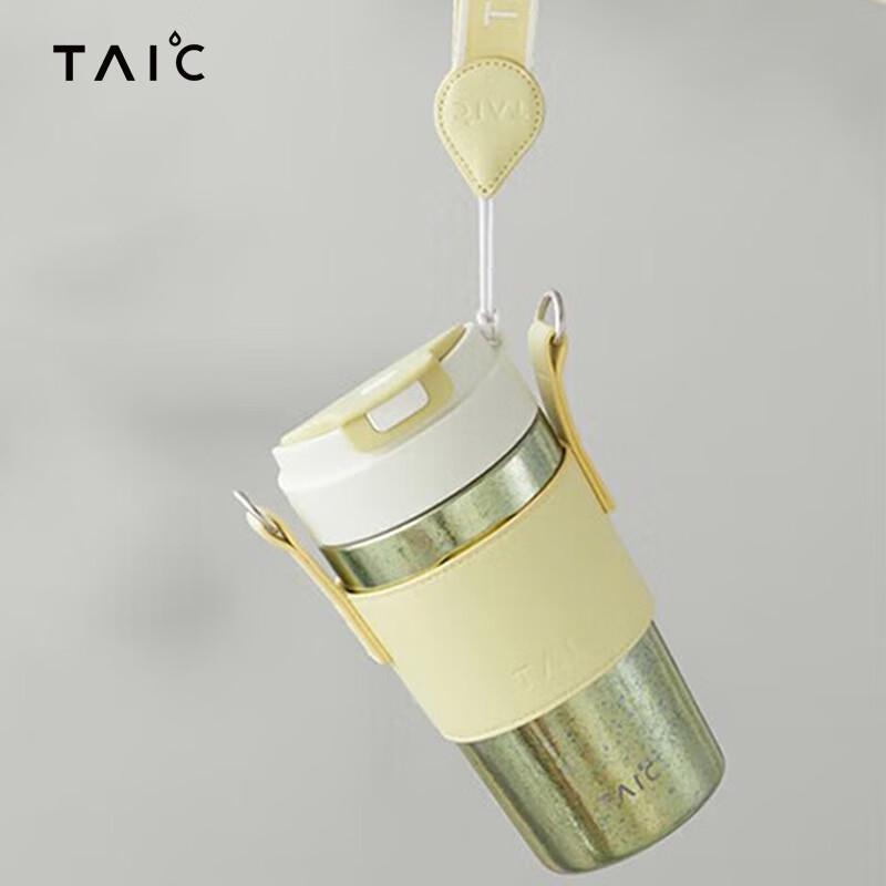 TAIC Pure Titanium Double Wall Coffee Mug Thermos TKFB-T480