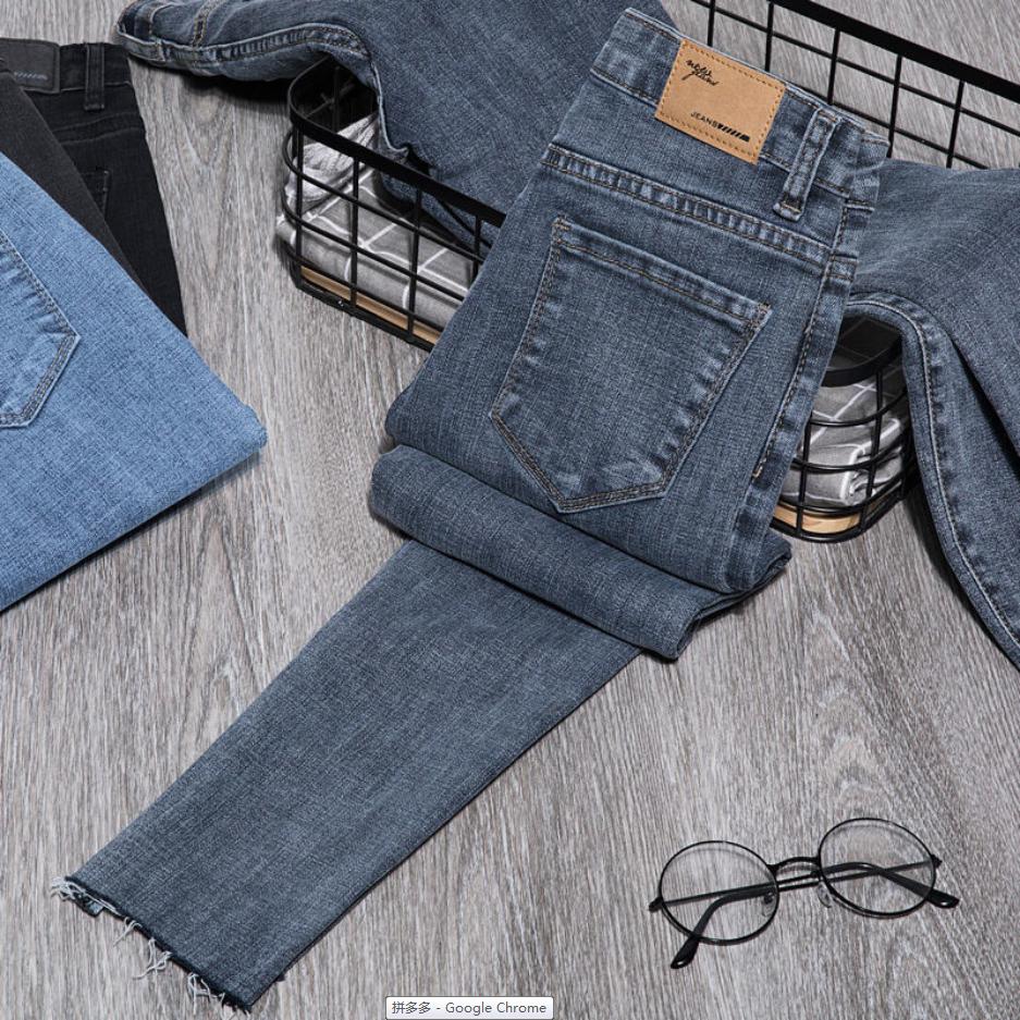 

Женские весенние новые джинсы-карандаш больших размеров, модные брюки с высокой талией и девятью очками S