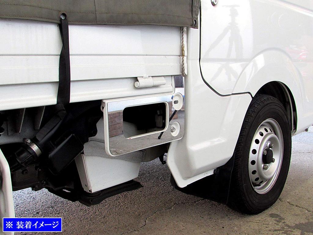 BRIGHTZ Finish Stainless Steel Side Step Panels for the Carry Truck DA16T Compatible with DA and 16 Ultra-Mirror [SID-ETC-MID-001] DA16, A16, models.