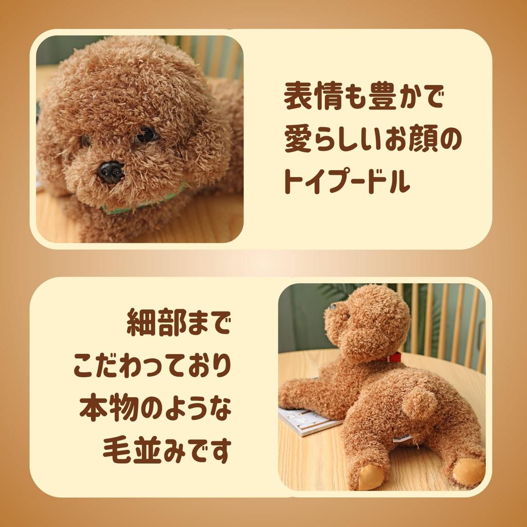 COZENTA Plush Toy Dog Realistic and Lifelike Poodle, (48cm, White)