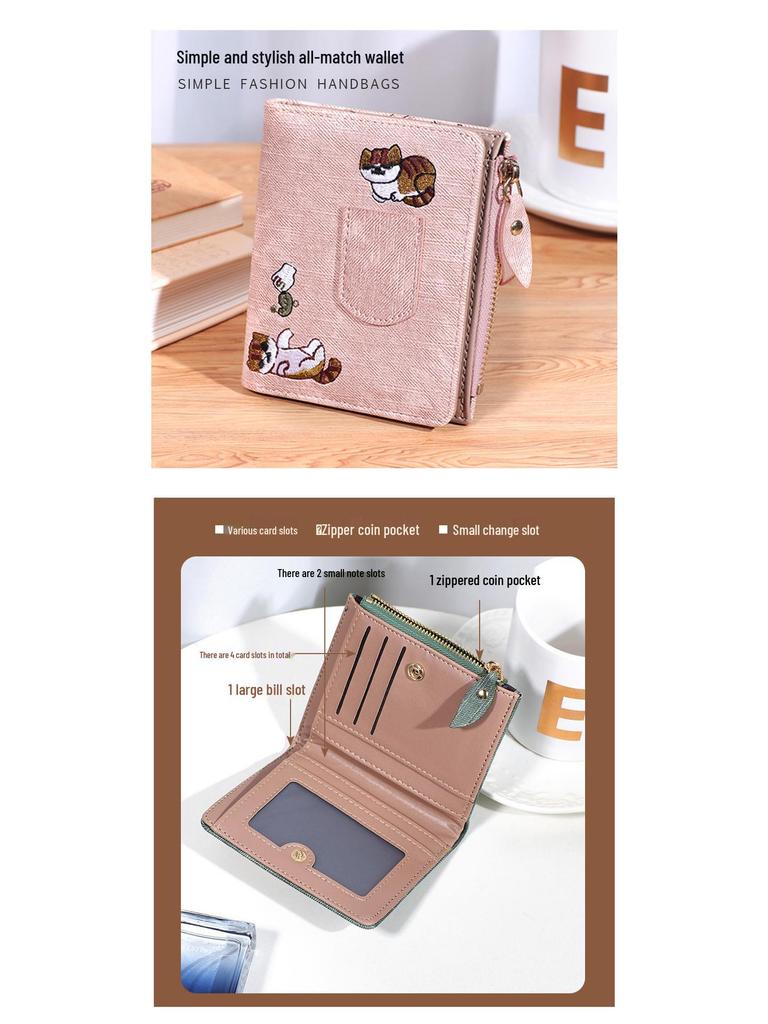 Women's Large Capacity Cat Embroidery Multi-Card Bifold Wallet