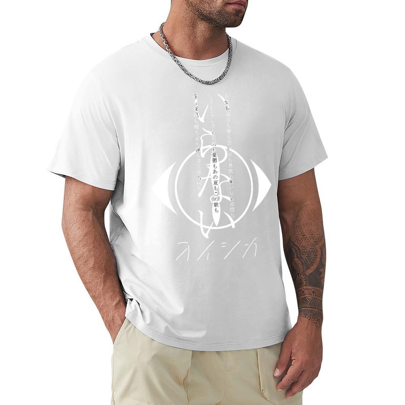 Yorushika Tshirt Casual Lightweight Short Sleeve Top S