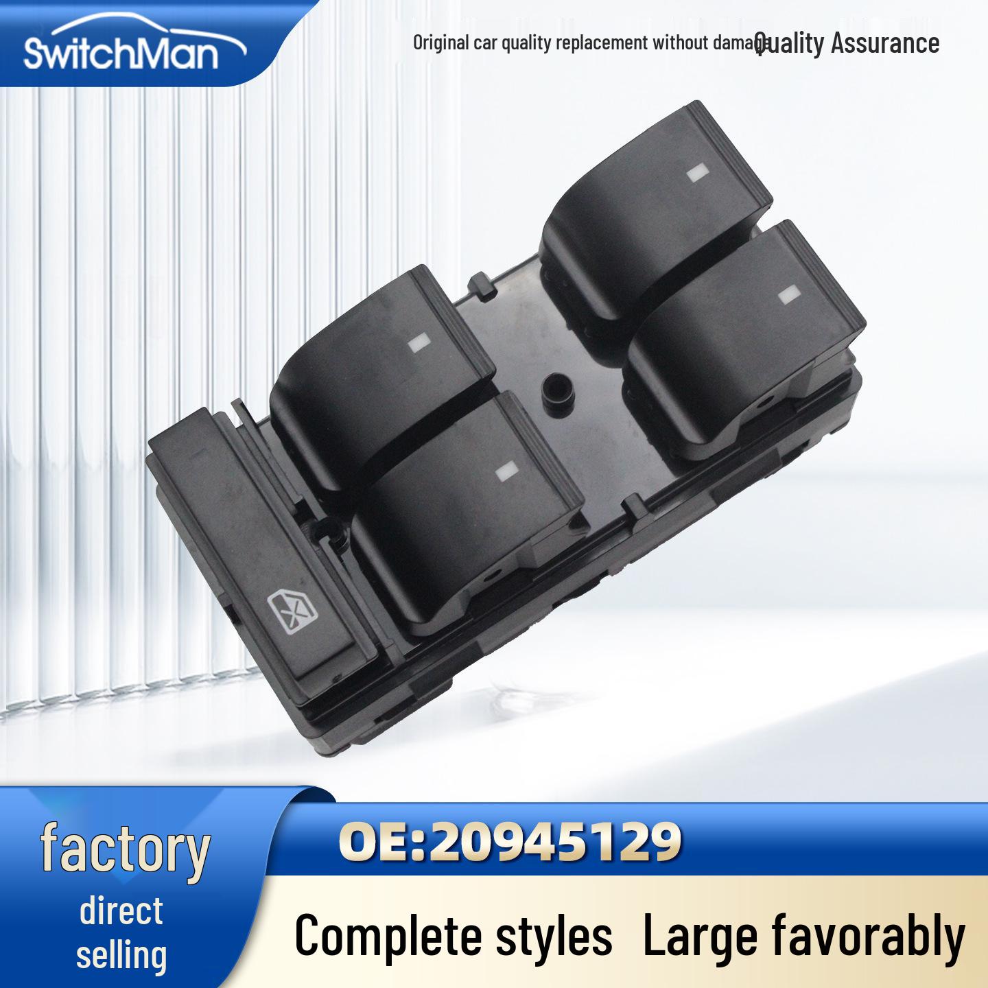 Electric Window Switch for 2007-2014 Chevrolet GM 20945129