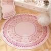 Sweet Irregular Bedroom Bedside Carpet Small Fresh Style Living Room Rugs Creative Fashion Dressing Table Floor Mats  Alfombra