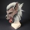 Wolf Head Latex Animal Headgear Funny Prom Latex Mask Haunted House Cosplay Props Party Supplies