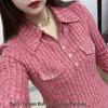 Plus Size Half-Open Collar Long Sleeve Women's Shirt - Autumn/Winter Style: Fashionable, Versatile, and Slimming.