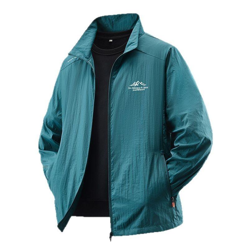 Summer Sun Protection Men's Jacket Ultra-Light Thin Skin-Friendly Breathable UV Proof Fishing Ice Silk Sunscreen Coat