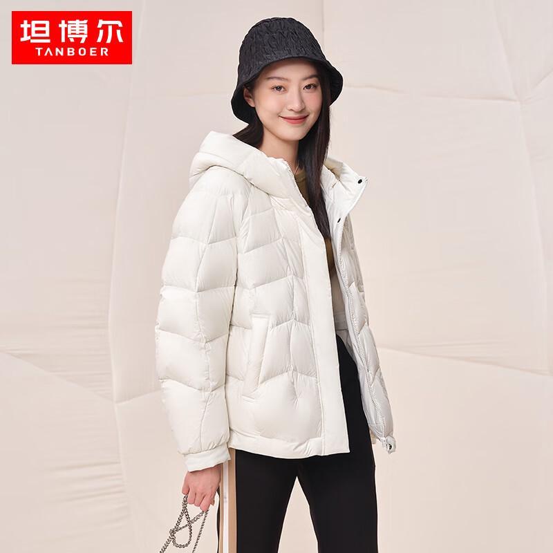 

Tanboer Women s Short Hooded Loose Down Jacket TB233520 170