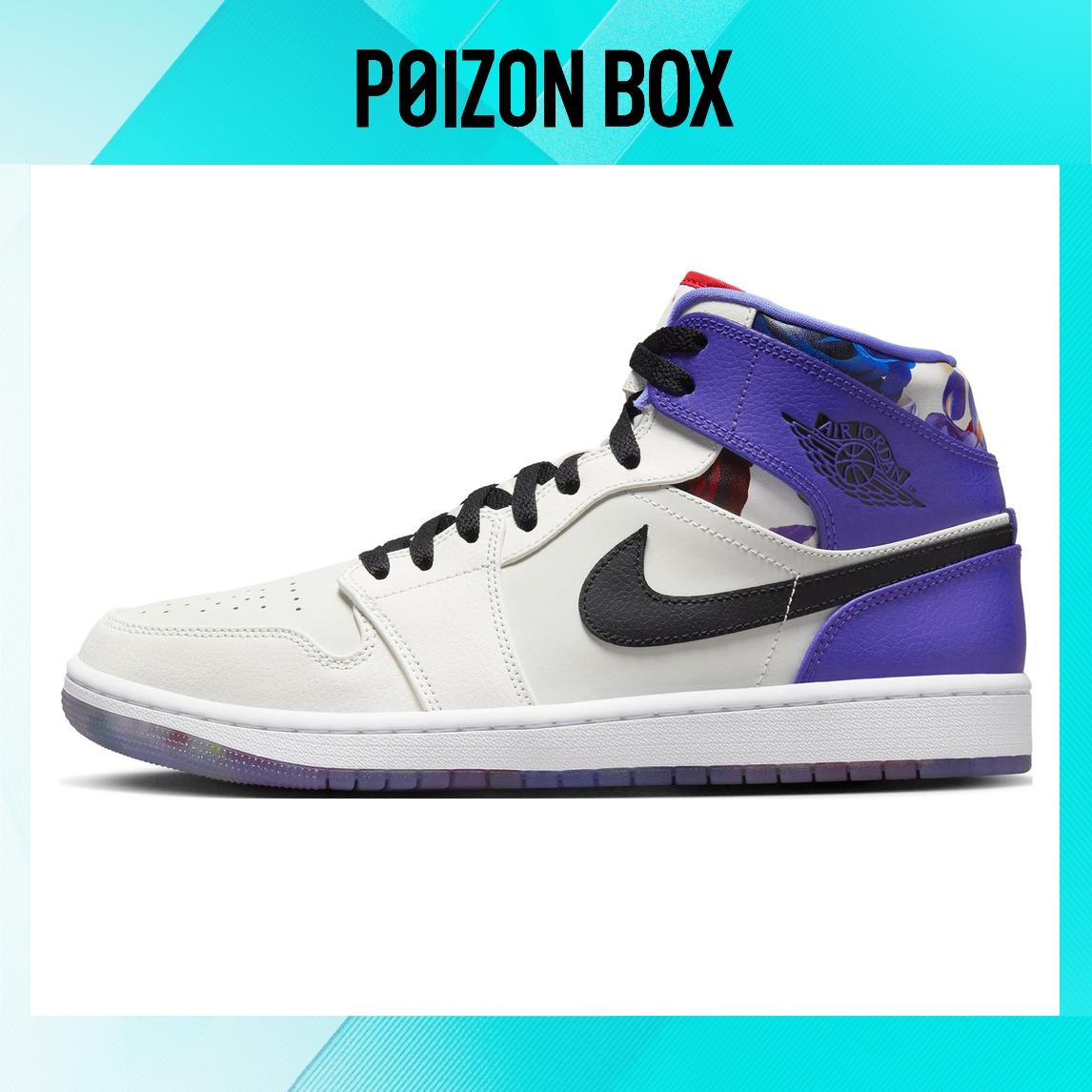 

кроссовки Jordan 1 Mid SE Valentine s Day Flower Garden FD4330-101