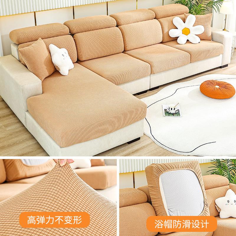 Sofa Fit Stretch All-Inclusive Sofa Cover Cover Thickened Sofa Cushion Cover Four Seasons Universal Living Room Cushion