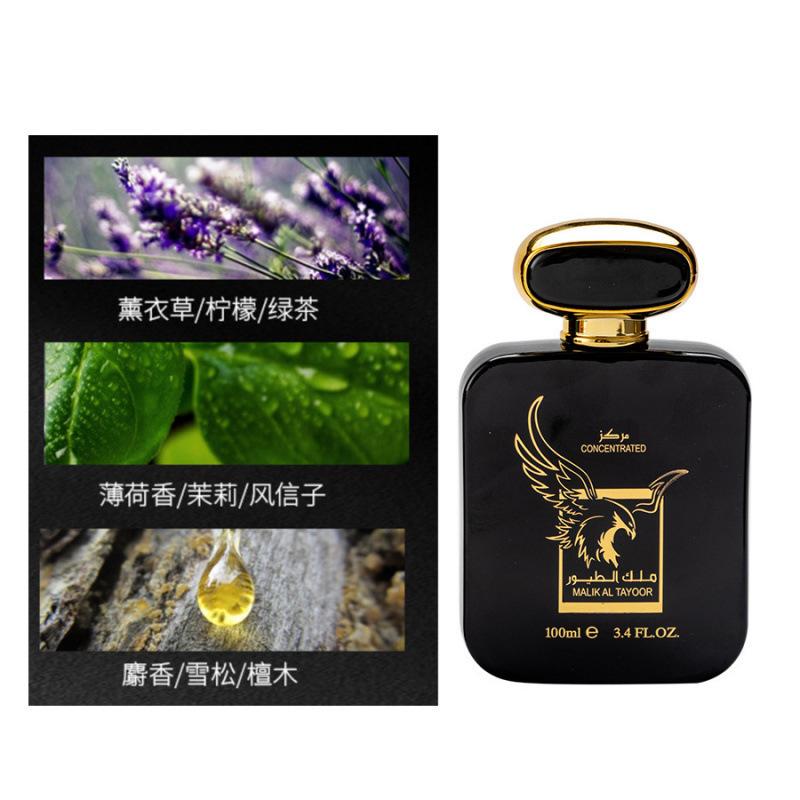 Big brand Pingti perfume lasting fragrance Middle Eastern perfume perfume