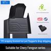 Compatible TPE Floor Mats with Door Sills for Chery Fengyun T10/T11/A8/A8L/A9/A9L - Full Coverage