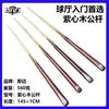 Snooker și biliard – Accesorii pentru snooker și biliard