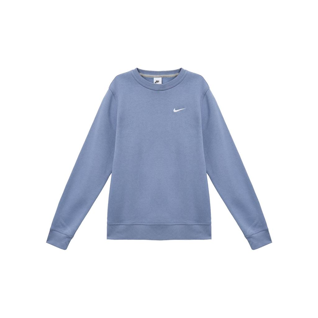 Nike Fleece Crewneck Casual Sweatshirt Men Tops Light-Purple 623459-493