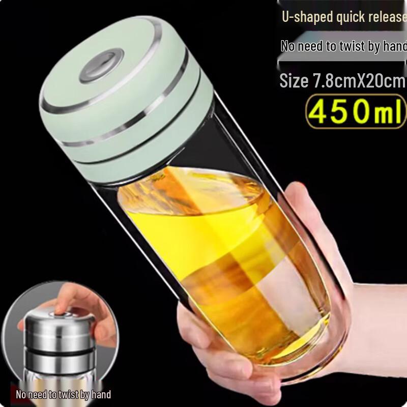 Portable Double-Wall Glass Tea Infuser Bottle 450ml