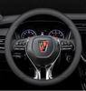 Roewe RX5 Plus/Max, I5, Ei6, RX3, 350/360/550 Steering Wheel Grip Cover