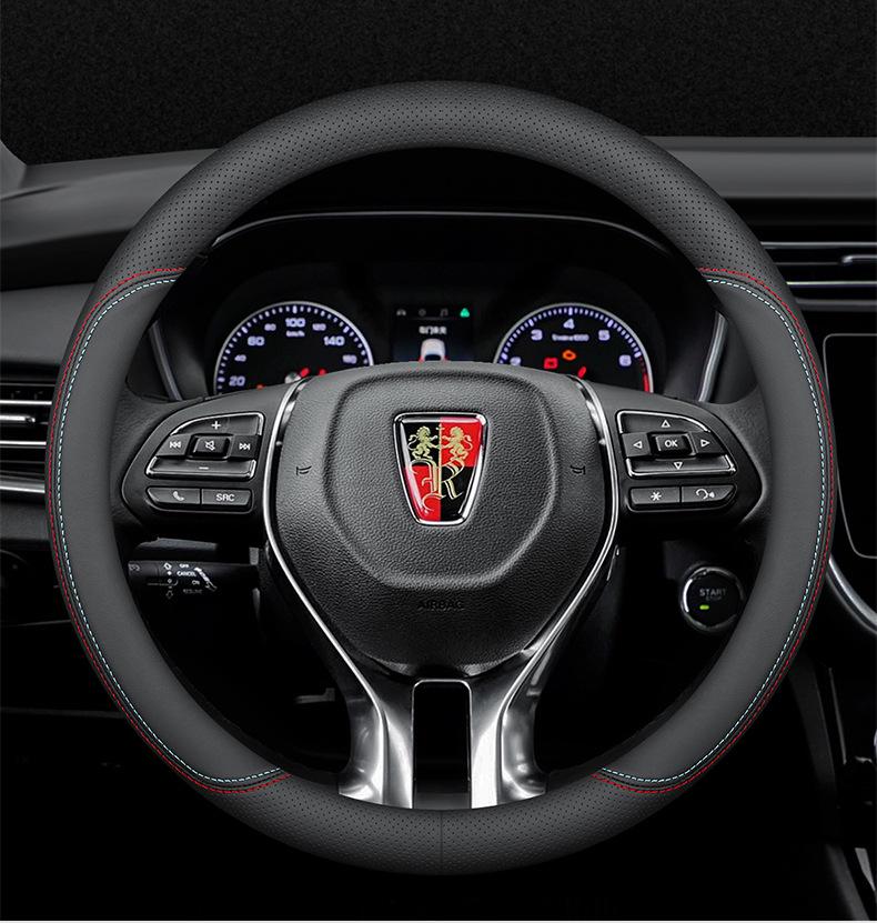 Roewe RX5 Plus/Max, I5, Ei6, RX3, 350/360/550 Steering Wheel Grip Cover